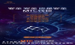 易于理解且的2023年正在认筹的热门区块链项目大