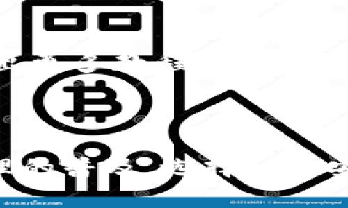   如何安全使用TokenIM 2.0钱包进行数字资产管理  / 

 guanjianci TokenIM 2.0, 数字资产, 钱包安全, 加密货币  /guanjianci 

## 内容大纲

1. 引言  
   1.1 什么是TokenIM 2.0钱包  
   1.2 TokenIM 2.0的发展历史  

2. TokenIM 2.0钱包的特点  
   2.1 用户友好界面  
   2.2 多币种支持  
   2.3 安全性保障  
   2.4 移动与桌面版的可用性  

3. 如何下载和安装TokenIM 2.0钱包  
   3.1 下载步骤  
   3.2 安装步骤  
   3.3 创建新钱包  

4. 如何使用TokenIM 2.0钱包进行交易  
   4.1 转账功能  
   4.2 收款流程  
   4.3 交易记录查看  

5. TokenIM 2.0钱包的安全性分析  
   5.1 安全性功能介绍  
   5.2 如何增强钱包安全性  
   5.3 常见安全风险与防范  

6. TokenIM 2.0钱包的常见问题  
   6.1 钱包恢复流程  
   6.2 如何解决交易不到账的问题  
   6.3 和其他钱包的兼容性问题  

7. 未来展望  
   7.1 TokenIM 2.0钱包的未来发展趋势  
   7.2 用户体验的提升方向  

8. 结论  
   8.1 总结TokenIM 2.0钱包的优势  
   8.2 未来数字资产管理的趋势  

## 问题详细介绍

### 问题1：TokenIM 2.0钱包安全吗？

TokenIM 2.0钱包的安全性机制
TokenIM 2.0钱包在安全性方面采用了多重保障机制，包括私钥存储、加密通信及多重身份验证等。用户的私钥通过加密方式保存在本地，而不是云端，这样即使服务器遭到攻击，用户的资产也能得到保护。此外，钱包还提供了二次验证功能，要求用户在进行重要操作时输入密码或使用指纹识别等方式，增加交易的安全性。

常见的安全隐患及应对方法
尽管TokenIM 2.0钱包采取了多项安全措施，但用户仍需警惕常见的安全隐患。例如，钓鱼攻击和恶意软件可能会威胁到用户的安全。为了降低风险，用户应定期更改密码，不要随便点击未知链接，同时保持设备的安全性和更新状态。

用户如何增强自己的钱包安全性
用户可以通过以下方式增强钱包的安全性。首先，开启钱包的二次验证功能，确保每次交易都经过确认。其次，定期备份钱包，并将备份文件保存到安全的地方。此外，用户还应确保使用官方渠道下载钱包应用，防止下载到恶意软件。

### 问题2：如何从TokenIM 2.0转账到其他钱包？

转账前的准备工作
在使用TokenIM 2.0进行转账之前，用户需确保手中有足够的余额支付转账金额和交易费用。同时，用户需要获取对方钱包的地址，以确保转账的有效性。

具体转账步骤
要进行转账，用户首先需要登录自己的TokenIM 2.0钱包。然后，选择转账功能，输入接收方的钱包地址和转账金额。如果是首次转账，建议用户仔细核对接收方地址，以免输入错误导致资产损失。

转账后的确认与记录
完成转账后，用户可以在交易记录中查看转账状态。TokenIM 2.0钱包通常会显示该笔交易的区块链确认状态，用户可以在区块链浏览器中查询相关信息，以确保交易成功。

### 问题3：如何解决TokenIM 2.0钱包中的交易不到账问题？

分析交易不到账的原因
交易不到账可能由多种原因造成。首先，网络拥堵会导致交易确认时间延长，其次，如果转账金额不足以支付交易费用，也可能出现交易失败的情况。此外，用户输入错误的钱包地址，导致资产转账到错误地址，也会导致看似“不到账”。

如何检查交易状态
用户在钱包中可以查看交易记录，并确认交易状态。如果交易状态为“未确认”，用户可以稍等一段时间。若状态为“失败”，用户需要确定具体原因并尝试重新转账。

防止交易不到账的措施
为减少交易不到账的风险，用户应提前检查网络状况，确保交易费用足够。此外，输入接收方地址时务必仔细检查，可以通过扫描二维码的方式避免手动输入出错。对于紧急转账，建议根据实际情况调整交易费用，以提高交易优先级。

### 问题4：TokenIM 2.0钱包是否支持多币种？

TokenIM 2.0的多币种支持情况
TokenIM 2.0钱包支持多个加密货币资产，包括主流的比特币、以太坊、以及一些小众币种。这使得用户能够在一个钱包中管理多种资产，而不必切换到不同的钱包应用。

如何在钱包中添加新币种
用户可以通过选择“添加资产”选项，搜索所需的币种。TokenIM 2.0会提供币种信息，用户点击添加后，该币种即会出现在钱包的资产列表中。值得注意的是，部分较小币种可能需要额外设置或更新。

多币种管理的优势
在同一钱包中管理多种加密资产，无疑提升了用户的便利性。用户可以方便地在不同资产间进行转账和交换，节省了寻找其他钱包的时间。同时，这种多币种的支持方式也让用户在进行投资时更为灵活。

### 问题5：TokenIM 2.0钱包的技术支持如何？

提供技术支持的途径
TokenIM 2.0钱包在技术支持方面，用户可以通过官方网站、客服热线及社交媒体等方式获得帮助。客服人员通常会在工作日内快速响应用户的查询。

如何获取常见问题的解答
在TokenIM的官方网站上，用户能够找到详细的常见问题解答板块，其中包含了关于账户管理、转账与安全等方面的问题。这个资源为用户提供了自助解决问题的途径，提升了用户体验。

用户反馈与改进
TokenIM2.0非常注重用户的反馈，定期收集和分析用户的意见，以便针对性地做出产品改进。这种重视用户体验的做法，进一步增强了品牌形象。

### 问题6：TokenIM 2.0钱包如何保证用户私钥的安全？

私钥的存储方式
TokenIM 2.0钱包采用了先进的加密技术，确保用户私钥仅保存在本地设备上，而不存储在任何第三方服务器中。这种方式大大降低了私钥被盗的风险。

用户应采取的安全措施
为提高私钥安全性，用户应定期备份自己的钱包，并将备份文件安全存放。此外，不要将私钥分享给他人，以防被不法分子利用。

私钥丢失后的应对措施
若用户不慎丢失私钥，可能会导致资产无法找回。因此，用户在创建钱包时，务必要妥善保存助记词。对于已经丢失私钥的用户，建议尽快联系官方客服，但需意识到恢复的可能性极小。

### 问题7：TokenIM 2.0钱包的用户体验如何？

用户界面的设计
TokenIM 2.0钱包在用户界面上进行了，使得操作更加直观和友好。无论是新手还是老手，都能轻松上手。用户可以快速找到所需功能，如转账、收款、资产查看等。

用户反馈
根据用户反馈，TokenIM 2.0钱包被认为是市场上同类产品中体验相对较好的，许多用户表示喜欢其简单明了的操作流程。同时，钱包的响应速度也是用户评价较高的一点。

未来用户体验的提升方向
TokenIM 2.0团队计划根据用户反馈进一步增强产品功能，如引入更多自主设置选项和个性化定制的界面，以满足用户的不同需求。此外，团队还将推出更多教程和帮助文档，以便帮助用户更好地理解和使用钱包的各项功能。

## 结论

在这篇文章中，我们探讨了关于TokenIM 2.0钱包的各个方面，从其安全性、使用方法，到用户体验等信息，为用户提供了全面的指导。随着数字资产管理的普及，选择一个安全、方便的加密钱包变得尤为重要。未来，TokenIM 2.0将在不断改进中，更好地服务于广大用户。