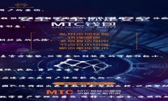   如何安全使用TokenIM 2.0钱包进行数字资产管理