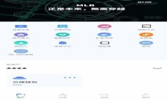 揭露区块链骗局：如何识别和避免常见的虚假项