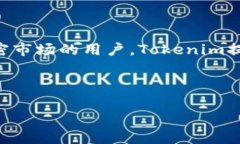 jiaotiTokenim硬件钱包支持哪些币种？/jiaotiTokenim硬
