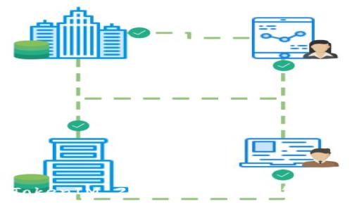 深入了解TokenIM 2.0：新一代数字货币钱包的未来