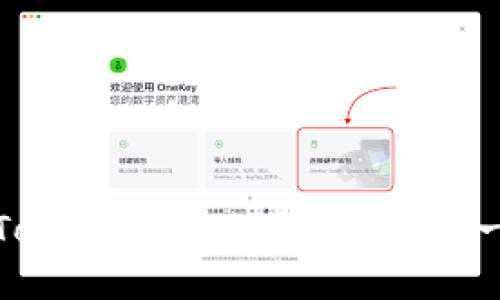 : 如何使用Tokenim 2.0钱包发币：一步一步指南