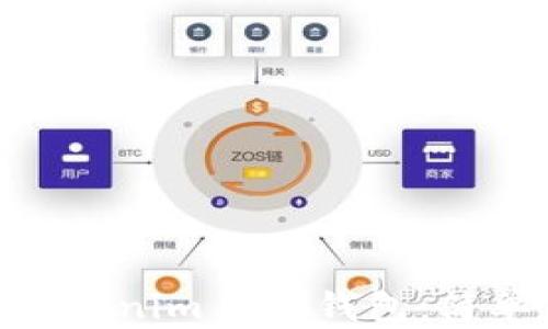 
如何将ACH转入Tokenim 2.0钱包：简单易懂的操作指南