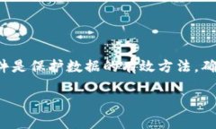 当然可以! 关于下载Tokenim视频的流程，以及相关