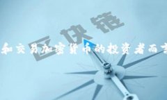 在Tokenim 2.0上创建钱包是一个简单而重要的步骤，