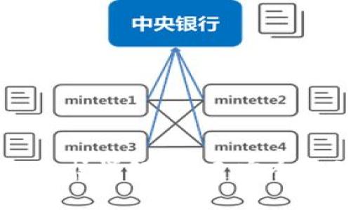 区块链工程技术要求详解：构建安全高效的区块链系统