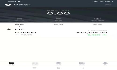 Tokenim 2.0提现金指南：轻松掌握操作流程