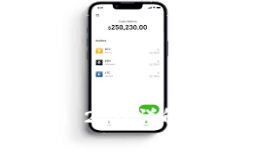什么是TP冷钱包和TokenIM 2.0？详解数字资产保护和管理新趋势