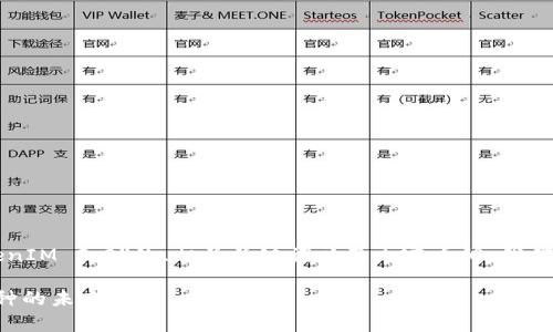 在这里，我为你提供一个关于