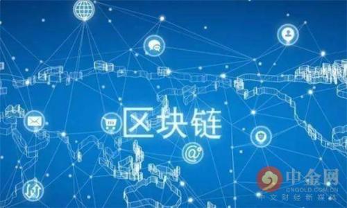   
bikou农场区块链骗局大揭秘：警惕背后的陷阱与风险/bikou

区块链, 农场骗局, 投资风险, 加密货币/guanjianci

## 内容大纲

1. **引言**
   - 区块链技术的崛起
   - 农场项目的流行
   - 为什么要警惕？

2. **什么是农场区块链项目？**
   - 定义与运作机制
   - 与传统农业的结合
   - 吸引投资的模式

3. **农场区块链骗局的常见类型**
   - 虚假项目宣传
   - 资金池骗局
   - 回报承诺与实质无关

4. **识别农场区块链骗局的信号**
   - 不合理的高额回报
   - 模糊的团队背景
   - 缺乏透明度与合规性

5. **农场区块链骗局的后果**
   - 投资者损失
   - 法律责任与追责
   - 对区块链行业的影响

6. **如何保护自己免受骗局的损害？**
   - 进行充分的市场调研
   - 不轻信高回报承诺
   - 寻找专业和可靠的投资建议

7. **总结与未来趋势**
   - 行业整治与未来发展
   - 真实项目与骗局的区分
   - 对投资者的忠告

8. **常见问题与解答**
   - 针对七个相关问题进行详细解释

---

## 内容

### 引言

随着区块链技术的快速发展，其应用领域正在不断扩展，尤其是在金融、供应链和农业等行业中尤为显著。农场区块链项目作为其中的一部分，借助技术的优势，正在吸引越来越多的投资者。然而，随着市场的火热，也伴随着大量骗局的出现。在这种情形下，投资者如何辨别真实与虚假，避免受骗，成为每一个关心投资的人需要面对的重要问题。

本文将详细探讨农场区块链骗局的相关信息，让读者了解到如何识别、应对这些骗局，进而保护自己的投资安全。

### 什么是农场区块链项目？

农场区块链项目是指利用区块链技术来进行农业生产、管理、销售等各个环节的创新项目。通过智能合约、去中心化和透明化的特点，区块链技术能有效提升农业的效率，减少中介环节，实现更加公平的收益分配。

这种项目常常与加密货币的发行结合，吸引投资者参与。然而，许多项目的真实目的并不是构建可持续的农业生态，而是以相对诱人的投资回报吸引资方的资金。

### 农场区块链骗局的常见类型

农场区块链骗局种类繁多，主要包括以下几种：

#### 虚假项目宣传

许多骗局通过精美的宣传资料和虚假的成功案例吸引投资者，但是一旦投资者入局，就会发现项目的实际运作与宣传大相径庭。

#### 资金池骗局

一些项目通过收取投资者的资金，承诺高额回报，再利用后续投资者的资金来支付前期投资者的回报，形成资金链。但一旦新投资者减少，资金链就会断裂。

#### 回报承诺与实质无关

有些项目未必是完全的骗局，但其承诺的回报往往与实际项目的盈利能力完全不符。比如，声称投资者可以在短时间内获得数倍的收益，实际上却没有可供支撑的经营模式。

### 识别农场区块链骗局的信号

揭露骗局需要敏锐的洞察力，以下几点是识别骗局的关键信号：

#### 不合理的高额回报

如果某个项目声称在短时间内能实现显著的收益，投资者应该格外警惕。一夜暴富几乎是不可能的，因此，要考虑回报是否与市场平均水平相符。

#### 模糊的团队背景

许多骗局都缺乏透明的管理团队信息，如果项目方不愿意披露团队成员的背景资料，那么就很可能是有问题的。

#### 缺乏透明度与合规性

合法的项目通常会遵循当地的法律法规，并向投资者提供透明的信息。如果项目方对投资结构、资金用途等问题模糊不清，就需要引起注意。

### 农场区块链骗局的后果

参与农场区块链骗局所带来的后果是灾难性的。以下是一些常见的负面影响：

#### 投资者损失

由于缺乏监管，投资者常常无法追回投资款，等于自己血本无归。

#### 法律责任与追责

很多参与骗局的核心团队成员在事发后逃之夭夭，留下投资者自己承担法律责任和追责的困境。

#### 对区块链行业的影响

大量的骗局一方面损害了行业的声誉，另一方面也导致监管部门对整个行业的严格审查，可能进一步抑制创新。

### 如何保护自己免受骗局的损害？

投资者想要保护自己免受骗局的侵害，以下是一些有效的方法：

#### 进行充分的市场调研

在投资之前，一定要对项目进行全方位的调研，包括行业背景、团队信息、市场需求等，确保自己对项目有清晰的了解。

#### 不轻信高回报承诺

对任何声称能够迅速回本并获得高额收益的项目要保持警惕，进行合理的评估，切勿盲目跟风。

#### 寻找专业和可靠的投资建议

如果自己对区块链行业了解不深厚，可以寻求专业人士的意见，避免因信息不对称而产生的损失。

### 总结与未来趋势

尽管农场区块链骗局频发，但我们也看到行业有望在未来获得更为规范的发展。严格的认证机制、监管政策以及行业自律将会在一定程度上抑制骗局的发生。

投资者在选择项目时，应保持冷静和理智，精准判断项目的真伪，保障自己的投资安全。

---

### 常见问题与解答

#### 1. 什么是农场区块链骗局？

农场区块链骗局是指以虚构的农场区块链项目为名，吸引投资者投入资金，实际上并无合规经营实质、仅仅是为了骗取资金的行为。特点包括但不限于高额回报承诺、模糊团队背景等。

#### 2. 如何发现农场区块链骗局？

农场区块链骗局通常通过虚假的高回报、缺乏透明度的项目结构以及无法验证的团队背景等，请投资者保持高度警惕，进行多方面的查询和了解。

#### 3. 投资农场区块链项目的风险是什么？

投资农场区块链项目的风险主要包括资金损失、法律责任以及对未来投资机会的影响。因此，必须在投资之前进行充分调研。

#### 4. 如何保护自己免受农场区块链骗局的影响？

投资者应时刻保留理性的头脑，不轻信他人所说的高额回报，了解项目的真实情况，并寻找专业的建议来进行投资。

#### 5. 农场区块链项目的合法性如何判断？

判断一个农场区块链项目的合法性，可以从其是否遵循当地法律法规、是否具备合法的经营资质等方面进行综合分析。

#### 6. 如何对待已经投资的农场区块链项目？

对于已经投资的农场区块链项目，如果发现其有明显的欺诈迹象，应立即停止后续投资并寻求法律帮助，追讨投资款。

#### 7. 农场区块链的未来趋势是什么？

未来的农场区块链项目有望朝着更加合法、透明和高效的方向发展，市场也将接受更加规范的运作方式，为可持续农业提供支持。

以上内容提供了对农场区块链骗局的全方位解析，投资者在参与相关项目时，务必保持警惕，谨慎对待。