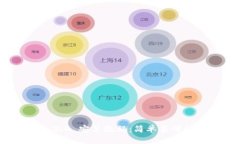 TokenIM 2.0 安装教程：简单易懂的步骤指南