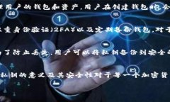 在区块链和加密货币的世界中，私钥（Private Ke