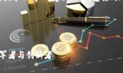 当然可以！以下是关于“日本区块链技术公司”