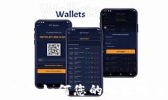 TokenIM 2.0：如何您的以太坊交易手续费