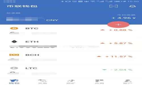 2023年盈利的区块链行业探索：从金融到艺术的创新应用