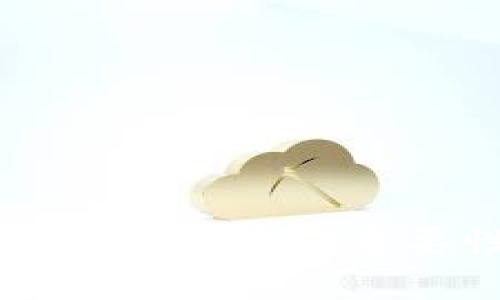 区块链的特征及其重要性揭秘