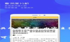 下面是您所要求的内容，包括一个的、相关的关