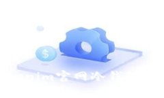如何安全使用Tokenim官网冷钱包进行数字资产存储