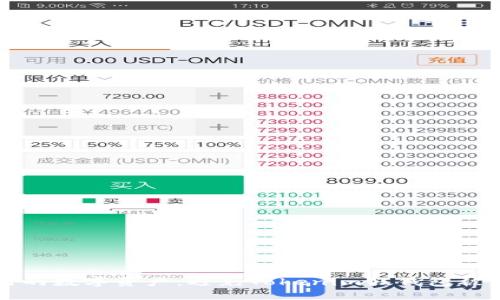 如何保护自己的数字资产：避免Tokenim假钱包被盗的实用指南