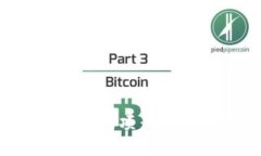探索区块链服务创新奖项：激励科技进步的新标