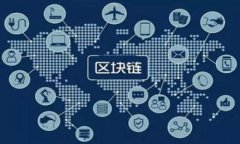  如何将火币转账到Tokenim 2.0：完整指南 /  guanj