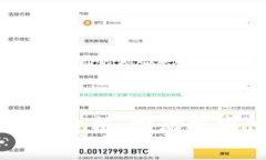 区块链竞拍技术的优势分析：推动数字化时代的