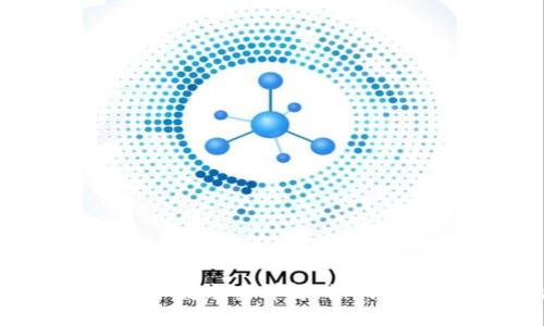 最新区块链系统开发方案详解：如何选择适合你的项目