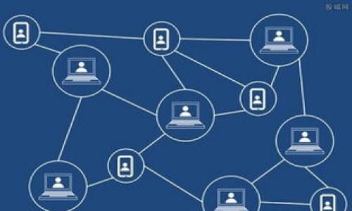 

Tokenim闪电网络钱包：便捷、安全的加密资产管理工具
