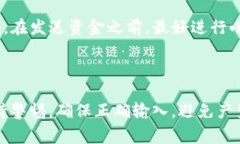 在区块链和加密货币的环境中，地址通常是由字