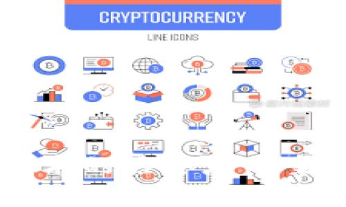 中国区块链技术的具体应用案例与前景分析