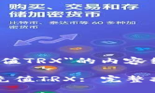 以下是关于