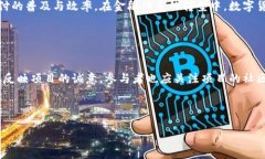 ＂国外区块链应用推荐：掌握未来金融与技术创