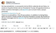 区块链在物流行业中的应用与未来发展