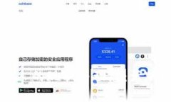 区块链投资人的现状与动态：活跃投资人盘点