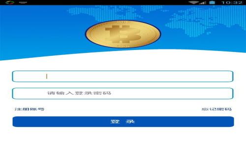 区块链上链失败的主要原因解析