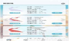 区块链行业知名企业及团体名称汇总