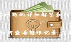 在以下是针对你问题的详细解答和内容大纲。