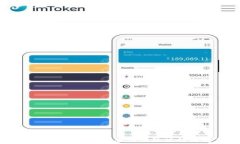 Tokenim 2.0: 区分国内版与国际版的关键要素解析