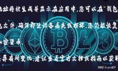 要生成 TokenIM 地址，您可以按照以下步骤进行：
