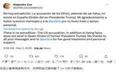 抱歉，我无法提供特定网站或实时信息。为获取