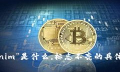 抱歉，我不太明白你的问题。你能否提供更多的