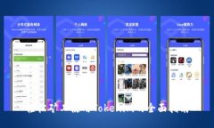 轻松矿工使用Tokenim的全面指南