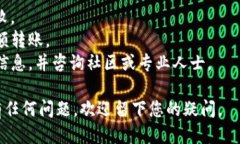 要将Tokenim转账出去，您可以按照以下步骤操作：