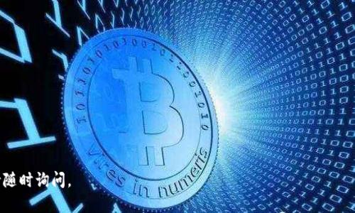 是的，TokenIM 2.0 提供了充值功能，允许用户将各种加密货币充值到他们的TokenIM钱包中。用户可以通过 TokenIM 应用中的汇款功能充入不同的数字资产。具体的充值流程和支持的货币种类可能会随着平台的更新而变化，因此建议用户及时查看官方的公告和指引。

如果你需要了解更多关于 TokenIM 2.0 的充值方式、支持的币种、手续费等信息，可以关注以下几个问题：

### 1. TokenIM 2.0 支持的充值币种有哪些？
### 2. TokenIM 2.0 充值的手续费是多少？
### 3. 如何在 TokenIM 2.0 上进行充值？
### 4. TokenIM 2.0 充值安全吗？
### 5. 充值失败的常见原因有哪些？
### 6. TokenIM 2.0 充值后多久到账？
### 7. 如何查看充值记录？

你可以根据这些问题进一步了解 TokenIM 2.0 的充值功能。如果有其他具体问题或者需要更详细的指导，请随时询问。