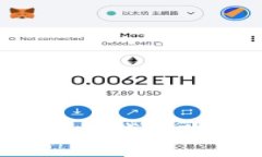 如何通过Tokenim 2.0钱包购买以太坊：全面指南