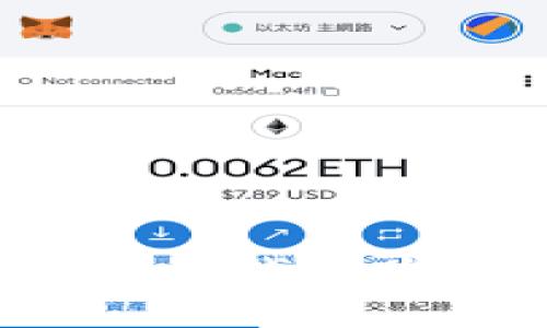 如何通过Tokenim 2.0钱包购买以太坊：全面指南