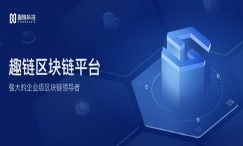 

TokenIM 2.0：最慢转账背后的深度解析与解决方案