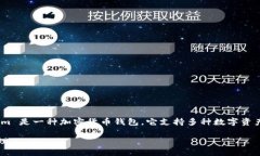 在讨论 TokenIm 2.0 管理的币种数量时，我们首先需