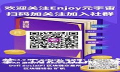  如何下载和安装 Tokenim 安卓版：完整指南